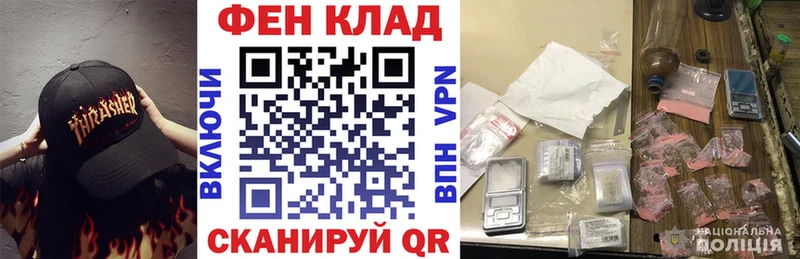 АМФЕТАМИН 97%  Перевоз 