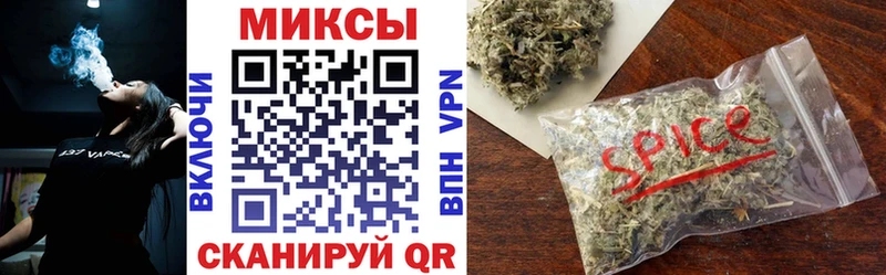 БУТИРАТ 99%  где купить наркотик  Перевоз 