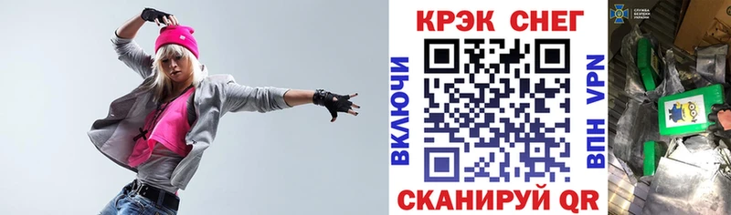 закладка  Перевоз  мориарти состав  Кокаин Колумбийский 