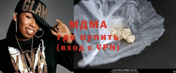 меф VHQ Переславль-Залесский