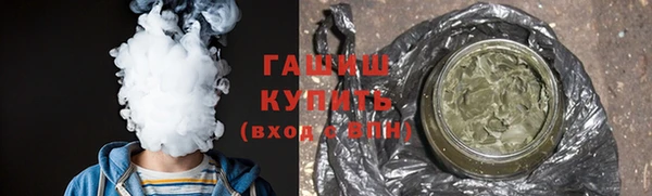 кокаин колумбия Алзамай