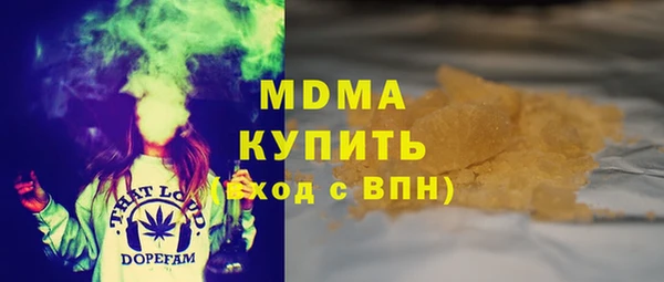 мет Алексин