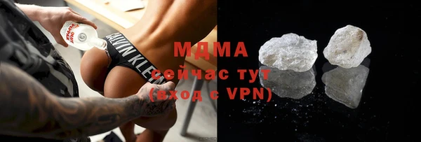 кокаин колумбия Алзамай