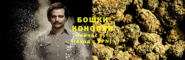 кокаин колумбия Алзамай