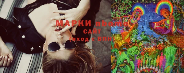 кокаин колумбия Алзамай