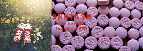 кокаин колумбия Алзамай
