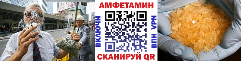 Метамфетамин Декстрометамфетамин 99.9%  цены   Перевоз 