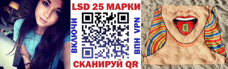 дарнет шоп  shop формула  Марки N-bome 1,5мг  Перевоз 