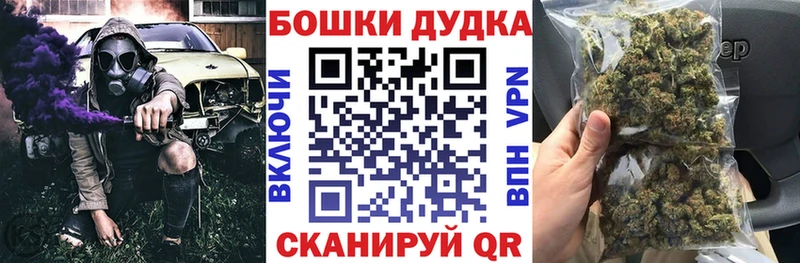 МАРИХУАНА сатива  Перевоз 